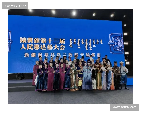 那达慕2020年的时间表