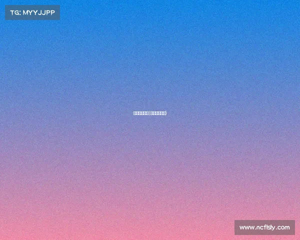 电子竞技眼罩(电竞专用眼镜)